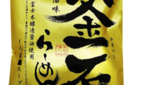 丰胸精油哪个牌子最好-丰胸精油男效果网—知名的丰胸精油哪个牌子最好网站,分享丰胸精油十大排名知识
