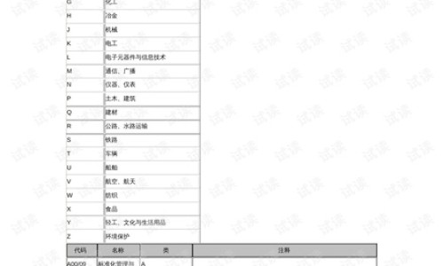 丰胸精油真的能让乳房变大吗?-丰胸精油男效果网—知名的丰胸精油哪个牌子最好网站,分享丰胸精油十大排名知识