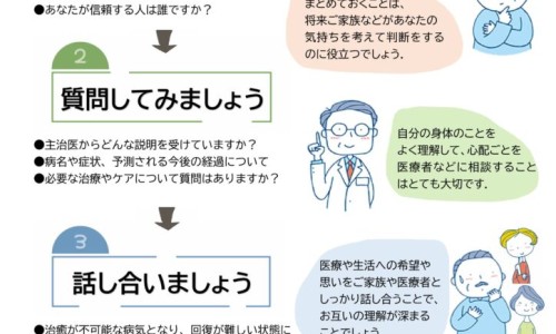 有副作用吗?-丰胸精油男效果网—知名的丰胸精油哪个牌子最好网站,分享丰胸精油十大排名知识