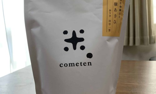 有副作用吗?-丰胸精油男效果网—知名的丰胸精油哪个牌子最好网站,分享丰胸精油十大排名知识
